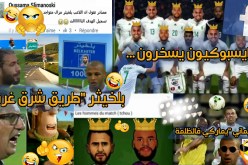 فايسبوكيون يسخرون.. بلخيثر ” طريق شرق_غرب” وسليماني “يماركي فالظلمة”