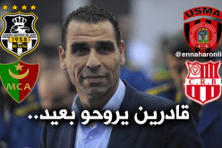 زطشي: “تتويج أي نادي جزائري بلقب إفريقي سيسعدني”