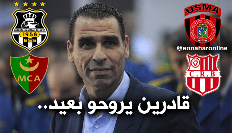 زطشي: “تتويج أي نادي جزائري بلقب إفريقي سيسعدني”