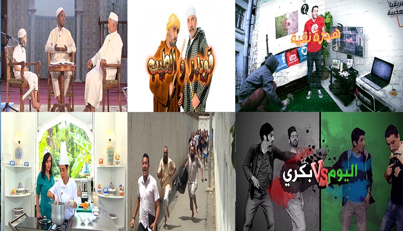 الشبكة البرامجية الرمضانية الخاصة بقناتي النهار والنهار لكي