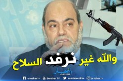 أبو جرة: ماذا أفعل بحمس أنا إن كانت الجزائر مهددة