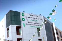 إلغاء 3 ضرائب لتشجيـع المـستثـمريـن