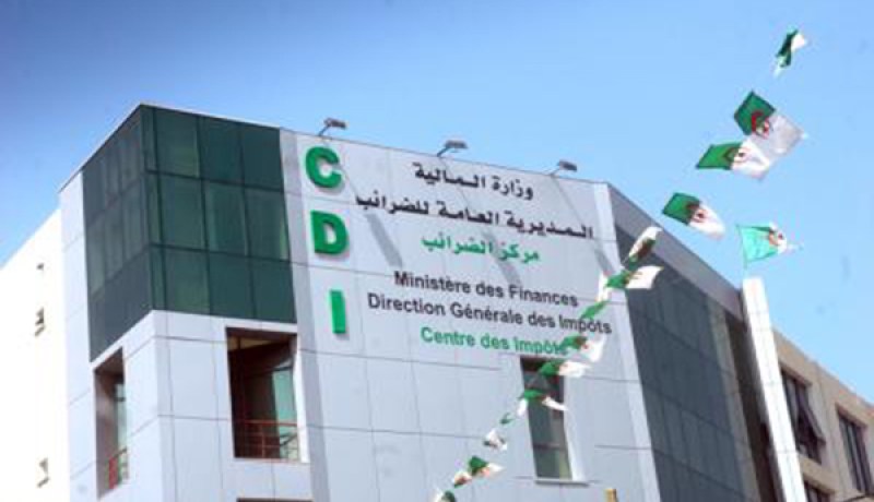 إلغاء 3 ضرائب لتشجيـع المـستثـمريـن