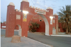وفاة أكبر معمرة بأدرار  