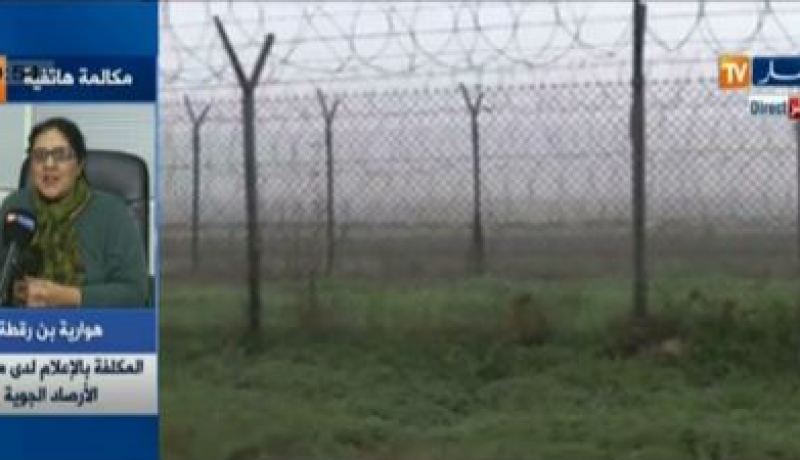 استمرار الضباب الكثيف على المناطق الساحلية إلى غاية يوم الأربعاء