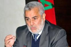 بنكيران يعلن عن استعداده للخروج من الحكومة المغربية من دون نزاع مع القصر