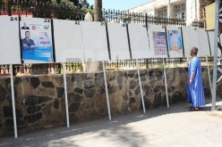 لوراري.. خطابات الحملة الانتخابية لم ترتق إلى مستوى التغيير المنشود