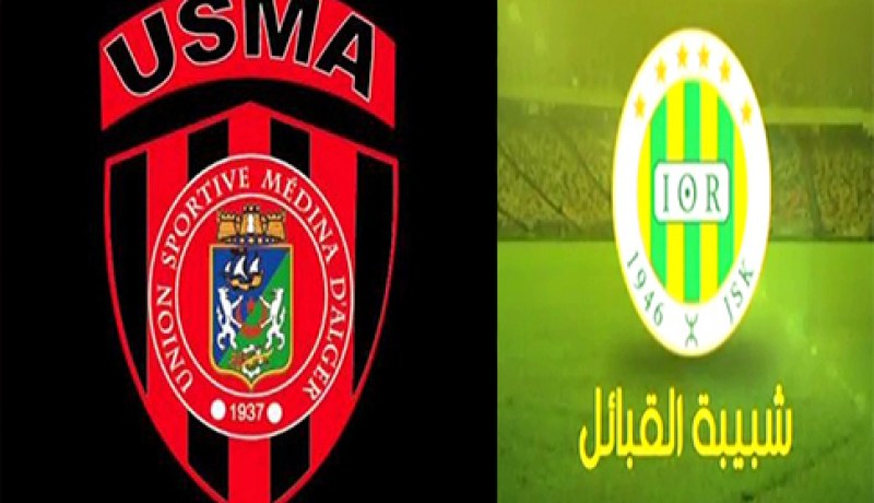 شبيبة القبائل تتعادل مع إتحاد العاصمة