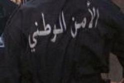 أبو خالد الميڤ وراء عملية اغتيال رئيس بلدية تيمزيرت