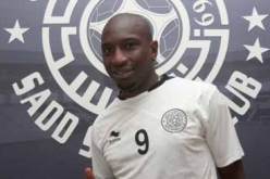 ممادو نيانج يعلن إعتزاله اللعب دوليا