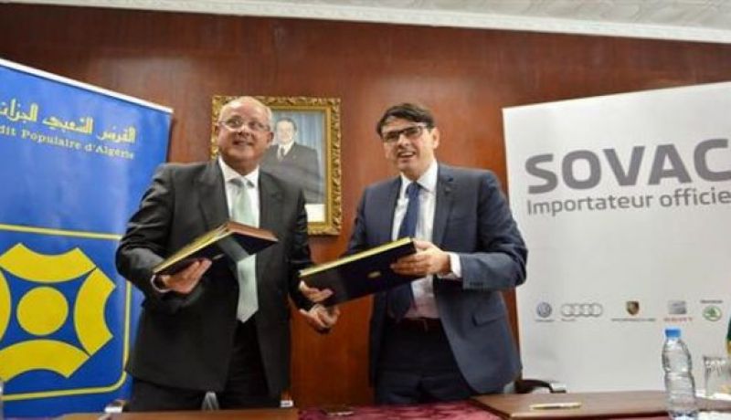 اتفاقية بين القرض الشعبي الجزائري و شركة “صوفاك” لتمويل مشروع “فولكسفاغن”