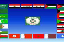 العراق يوجه دعوات للرؤساء والملوك العرب لحضور قمة بغداد في مارس المقبل