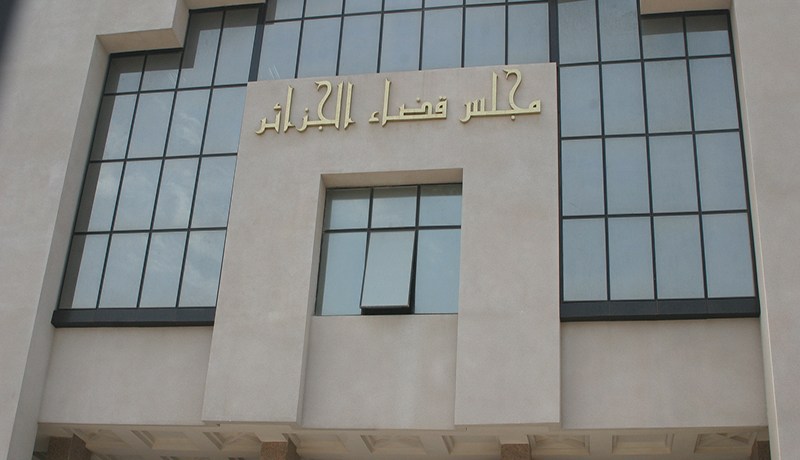 أنا خائف وأتعرّض للحڤرة  وأقدم رأسي للمحكمة إذا كنت سرقت أموال الشعب