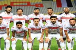الزمالك يعلن انسحابه من البطولة المصرية