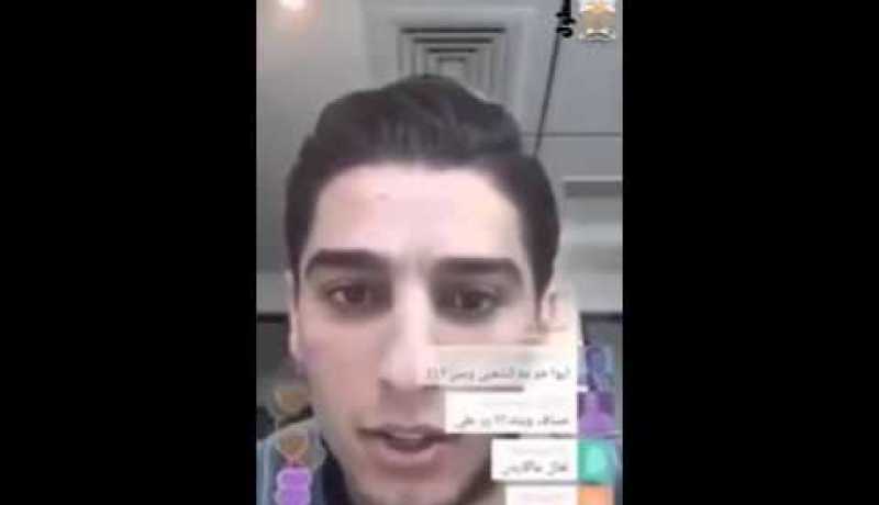 بالفيديو عساف يبصق على إسرائيل
