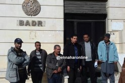 إختلاس 39 حساب ببنك التنمية الريفية بالوادي