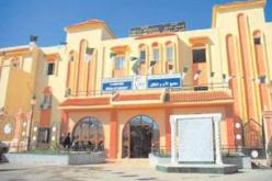 أكثر من عشرين متوسطة في طور الإنجاز بتلمسان
