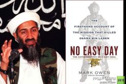 أسامة بن لادن كان ميتا قبل وصول أفراد القوات الخاصة الأمريكية