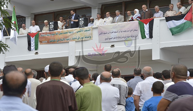 جمعية العلماء المسلمين الجزائريين تنظم وقفة تضامنية لنصرة المسجد الأقـصى