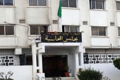 أكثر من 160 ألف منصب شاغر بالإدرات العمومية