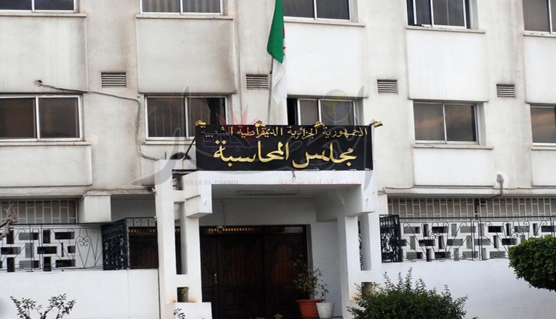 أكثر من 160 ألف منصب شاغر بالإدرات العمومية