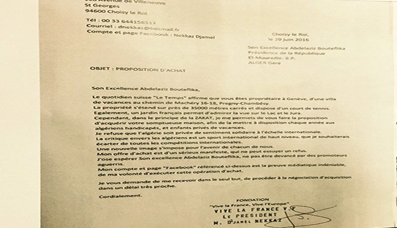 شقيق رشيد نكاز يساوم السلطات لشراء فيلا سويسرا