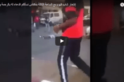 بالفيديو.. إنتحار شاب من فوق عمارة