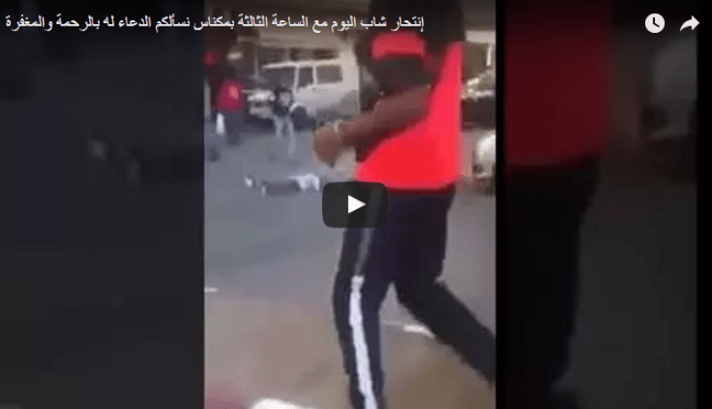 بالفيديو.. إنتحار شاب من فوق عمارة