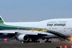 طائرات الخطوط الإيرانية ممنوعة من الهبوط في مطارات السعودية