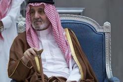 الديوان الملكي السعودي يعلن وفاة الأمير بندر بن فيصل بن عبدالعزيز آل سعود