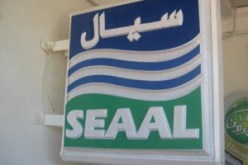 الجزائريـون يستهلكـون 7 ملايـين متر مكعـب من المياه يومـيا