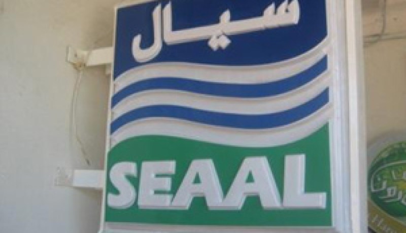 الجزائريـون يستهلكـون 7 ملايـين متر مكعـب من المياه يومـيا