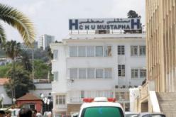 اندلاع حريق بمصلحة طب النساء والتوليد بمستشفى مصطفى باشا دون وقوع ضحايا