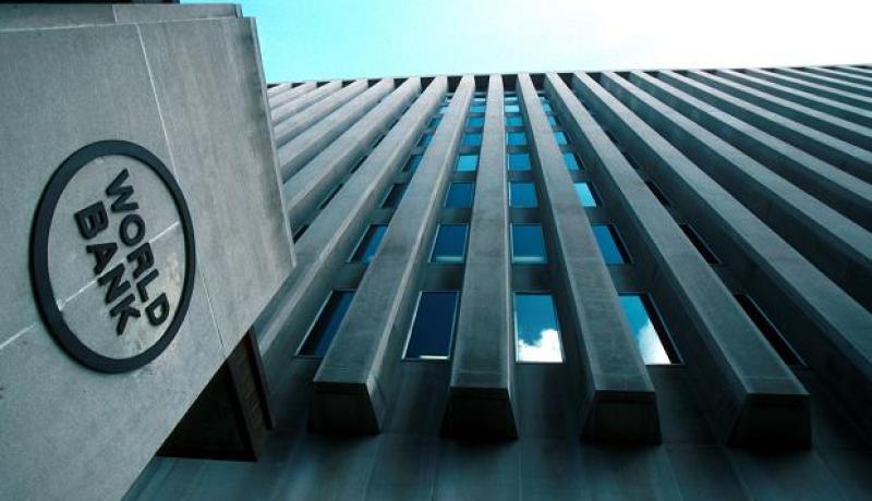 البنك الدولي يستثمر جزءاً من أموال التقاعد في الفحم والتبغ