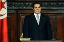 بدء محاكمة الرئيس المخلوع زين العابدين بن علي في تونس