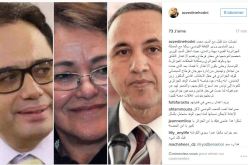 ميهوبي يكشف مستجدات قضية إهانة الوفد الجزائري في مهرجان قرطاج