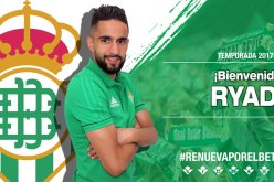 بودبوز يمضي رسميا مع ريال بيتيس إلى غاية 2021