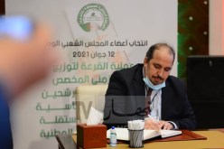 بعجي يقدم روايته لقصة رفض ترشحه للإنتخابات