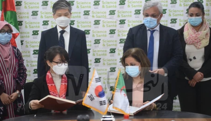 توقيع مذكرة تفاهم بين صيدال والمختبر الكوري CKD OTTO لإنتاج الأدوية المضادة للسرطان