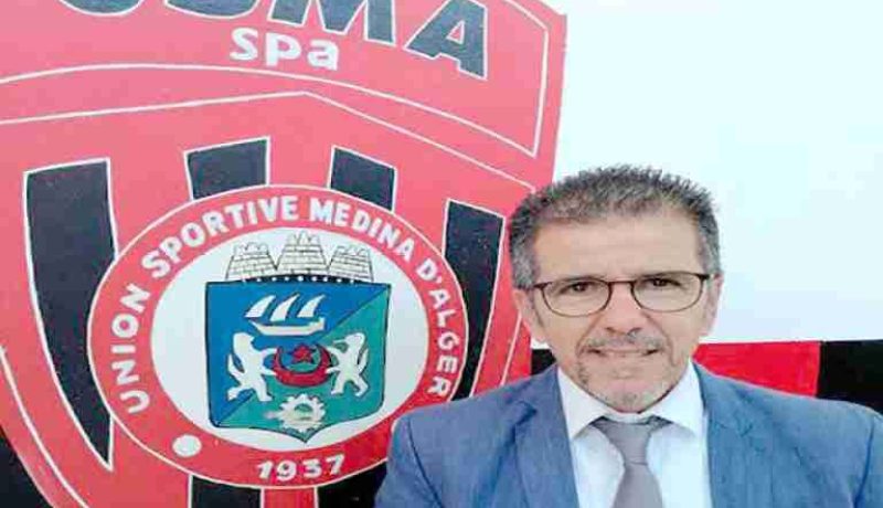 رشيد مالك يستقيل من ديريكتوار تسيير إتحاد العاصمة