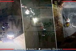 إنقاذ شخص سقط في حفرة بعمق 8 أمتار بواد اسلي في الشلف