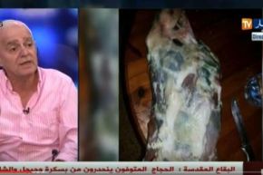 جزائريون يشتكون من تحول لحوم أضاحيهم إلى اللون الأخضر