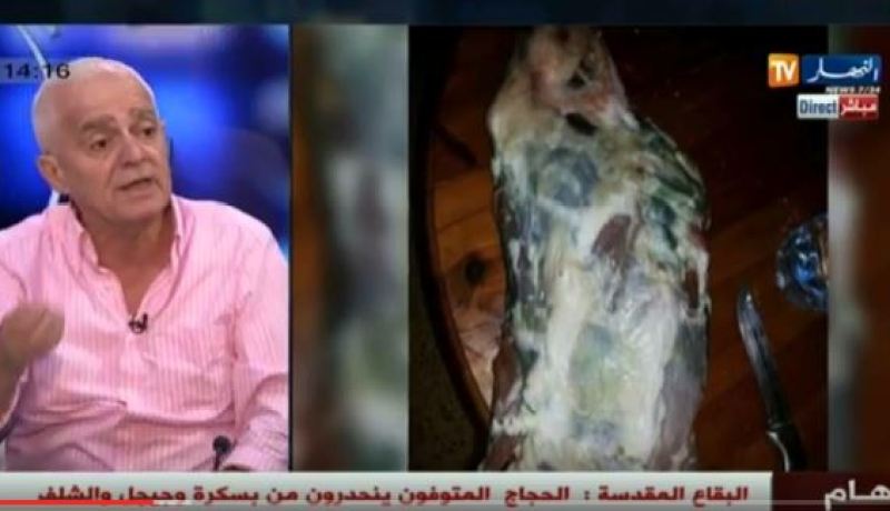 جزائريون يشتكون من تحول لحوم أضاحيهم إلى اللون الأخضر