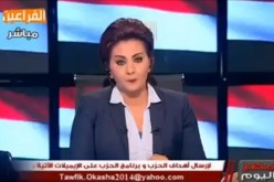 إعلامية مصرية .. الجزائر مستهدفة ويتم جرها لحرب الجيل الرابع