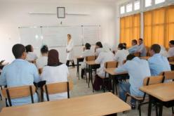 دورة تكوينية للاساتذة المكونين في التعليم الثانوي للغة الفرنسية ومفتشي التربية لنفس اللغة