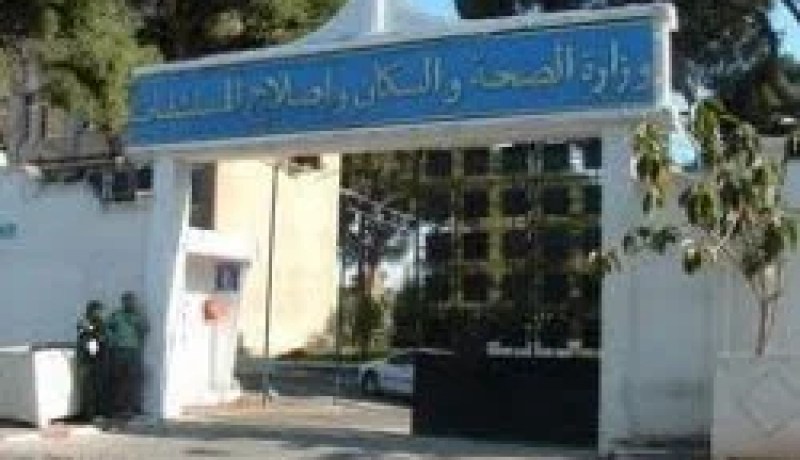 وزارة الصحة خطر وباء فيروس ايبولا يبقى ضعيفا بالجزائر