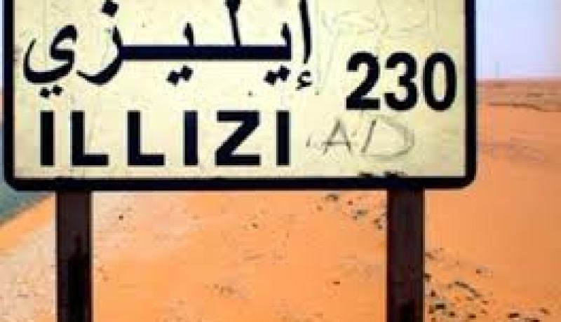 ولاية إيليزي تستفيد منغلاف مالي إضافي بقيمة 28.3 مليار دج