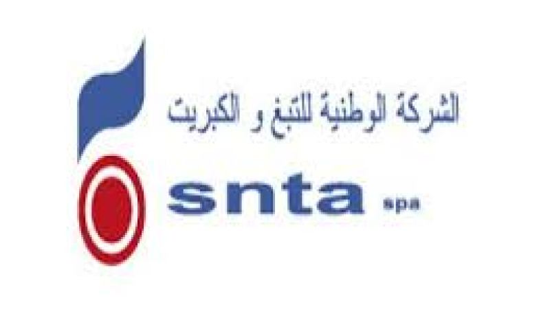 الشركة الوطنية للتبغ تدعو إلى توعية المواطن بعدم اقتناء منتوجات مقلدة