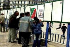 الساحة السياسية ستعرف نشاطا مكثفا تحسبا لرئاسيات 17 أفريل القادم