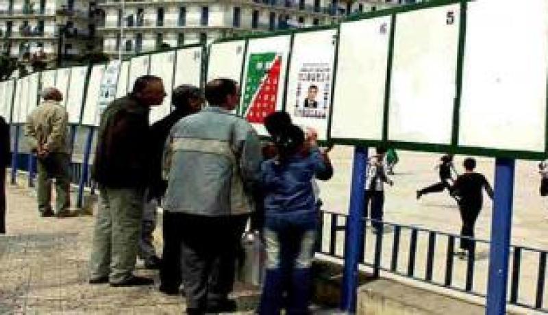 الساحة السياسية ستعرف نشاطا مكثفا تحسبا لرئاسيات 17 أفريل القادم